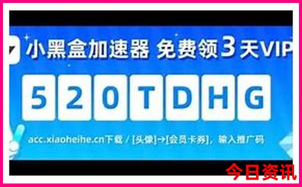 牡丹江旅游景点攻略